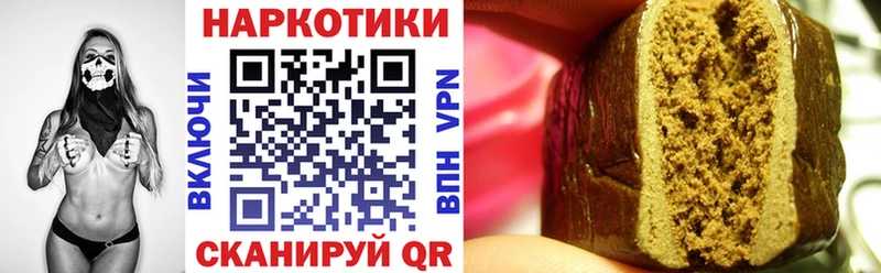 Хочу наркоту Эртиль ГАШ Мефедрон