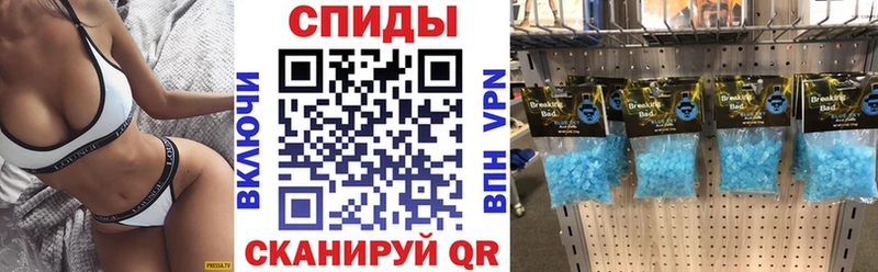 АМФ Premium цена Эртиль