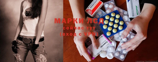 кокаин перу Новодвинск