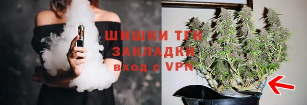 мдпв Нягань