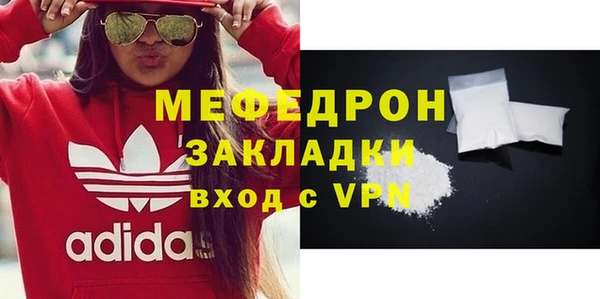 Альфа ПВП Анива