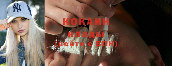 мдпв Нягань