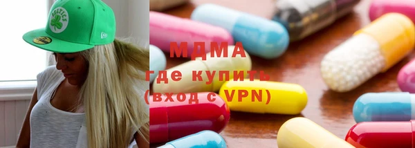 мдпв Нягань