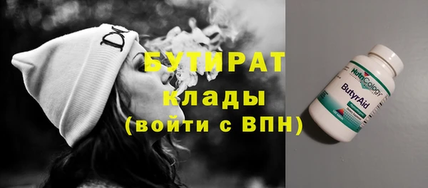 кокаин перу Новодвинск