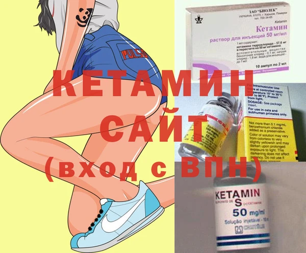 мдпв Нягань