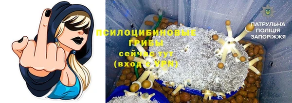 кокаин перу Новодвинск