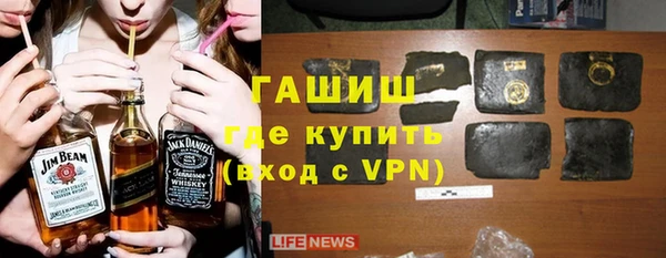 мдпв Нягань