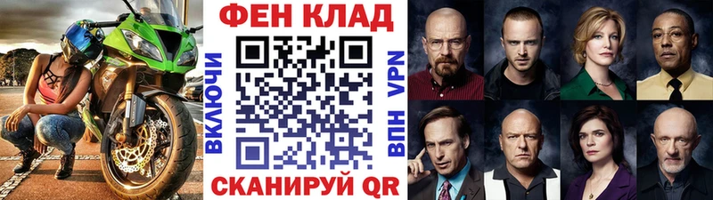 Первитин Декстрометамфетамин 99.9% Эртиль