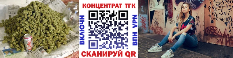 где найти   Эртиль  Дистиллят ТГК гашишное масло 